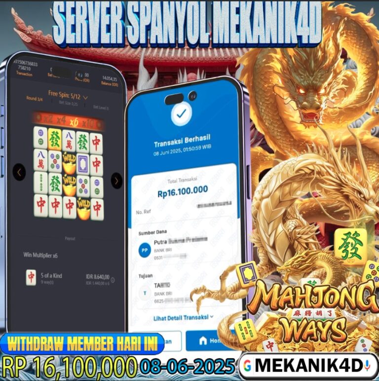 𝙏𝙊𝙋 𝙂𝘼𝙈𝙀 𝙈𝘼𝙃𝙅𝙊𝙉𝙂 𝙒𝘼𝙔𝙎 !!