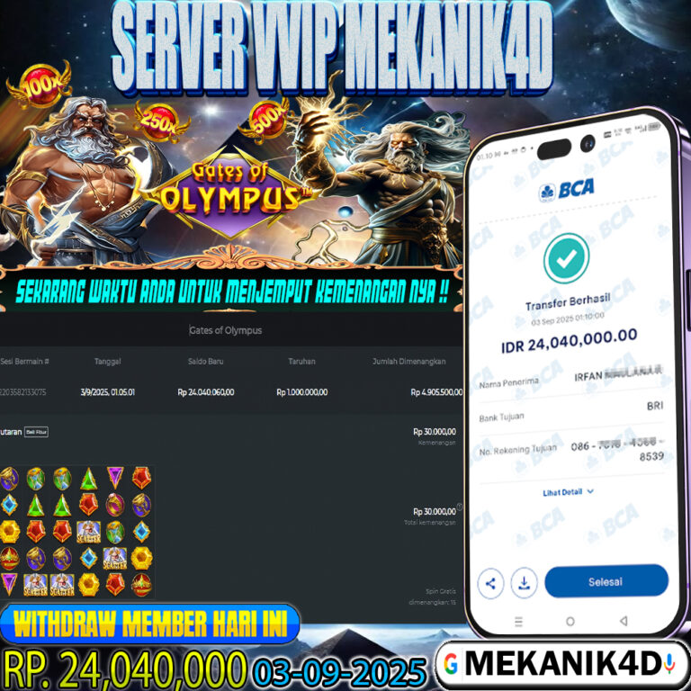 𝙂𝘼𝙏𝙀𝙎 𝙊𝙁 𝙊𝙇𝙔𝙈𝙋𝙐𝙎 !! 𝙏𝙊𝙋 𝟭 𝙂𝘼𝙈𝙀𝙎 𝙊𝙉𝙁𝙄𝙍𝙀 !!